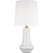 TOB by Thomas O'Brien Jenna 25.25 inch 9 watt New White Table Lamp Portable Light
