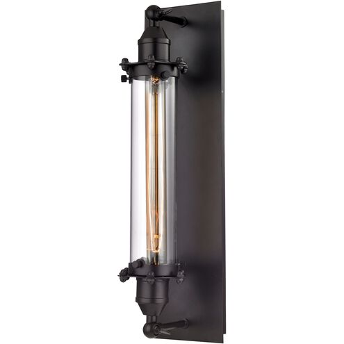 Fulton Sconce Wall Light