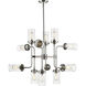 Calliope 12 Light 36 inch Polished Nickel Chandelier Ceiling Light