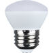 Lumos 3000K BR & R LED