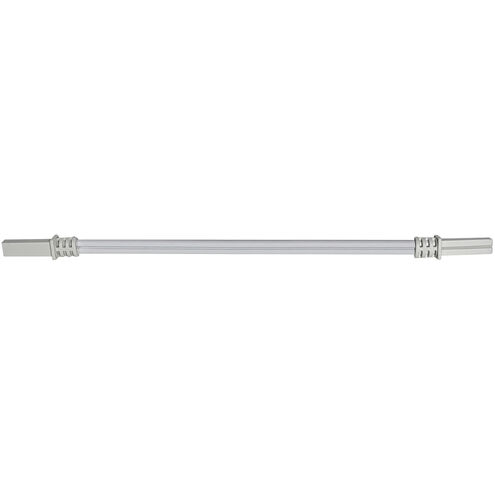 Aaliyah 8.75 inch White Accent / Undercabinet