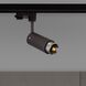 Exhaust Track 1 Light 110-120 Graphite / Steel Spotlight Ceiling Light