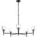 Thom Filicia Hartley 5 Light 36 inch Aged Iron Chandelier Ceiling Light