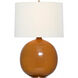 Thomas O'Brien Sao Paulo 21.25 inch 15 watt Crackled Sienna Table Lamp Portable Light