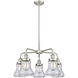 Bellmont 5 Light 24 inch Satin Nickel Chandelier Ceiling Light