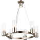 Midtown 6 Light 23 inch Brushed Nickel Chandelier Ceiling Light