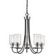 Clifton 5 Light 25.5 inch Matte Black/Brushed Nickel Chandelier Ceiling Light