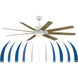 Levon Custom Matte White Fan Motor