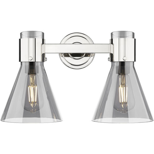 Downtown Urban Lawton Cone 2 Light 15.5 inch Polished Nickel Bath Vanity Light Wall Light in Light Smoke Glass