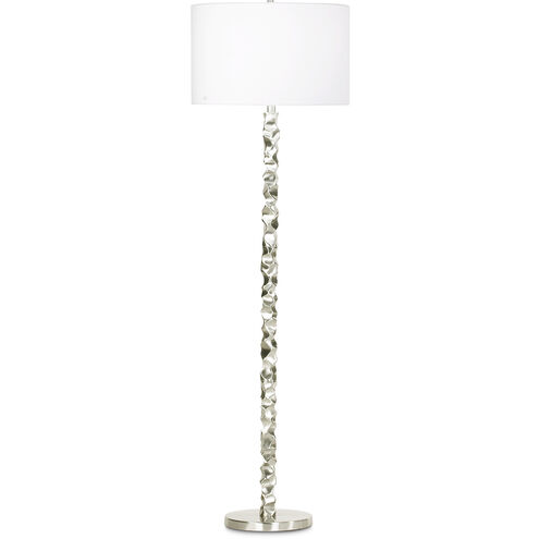 Heather 58 inch 150.00 watt Brushed Nickel Floor Lamp Portable Light