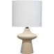 Oliver 16.5 inch 60.00 watt Beige Table Lamp Portable Light