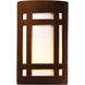 Ambiance LED 8 inch Greco Travertine Wall Sconce Wall Light in 1000 Lm LED, Large