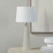 Tillburg 28.5 inch 100.00 watt Matte Beige and Satin Brass Table Lamp Portable Light