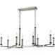 Sunsphere 8 Light 36 inch Satin Nickel with Matte Black Chandelier Ceiling Light