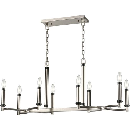 Sunsphere 8 Light 36 inch Satin Nickel with Matte Black Chandelier Ceiling Light