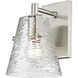 Analia 1 Light 6.5 inch Brushed Nickel Wall Sconce Wall Light