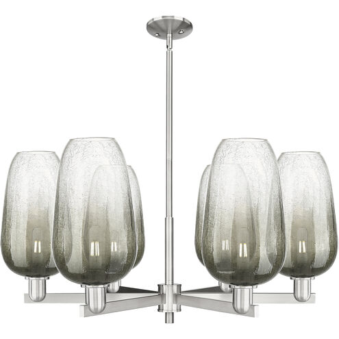 Brookhaven Flute 6 Light 23.88 inch Satin Nickel Chandelier Ceiling Light in Slate Glass