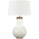 Elinor 32 inch 150.00 watt White with Natural Table Lamp Portable Light