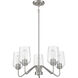 Shayna 5 Light 23 inch Brushed Polished Nickel Chandelier Ceiling Light