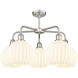 Ballston White Venetian 5 Light 26 inch Satin Nickel Stem Hung Chandelier Ceiling Light
