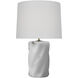 AERIN Ripley 24.75 inch 15 watt Alabaster Torsade Table Lamp Portable Light