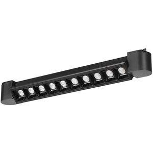 HT Series 1 Light Black Wall Wash Track Fixture Ceiling Light, Small