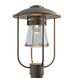 Erlenmeyer 1 Light 17.1 inch Coastal Dark Smoke Outdoor Post Light