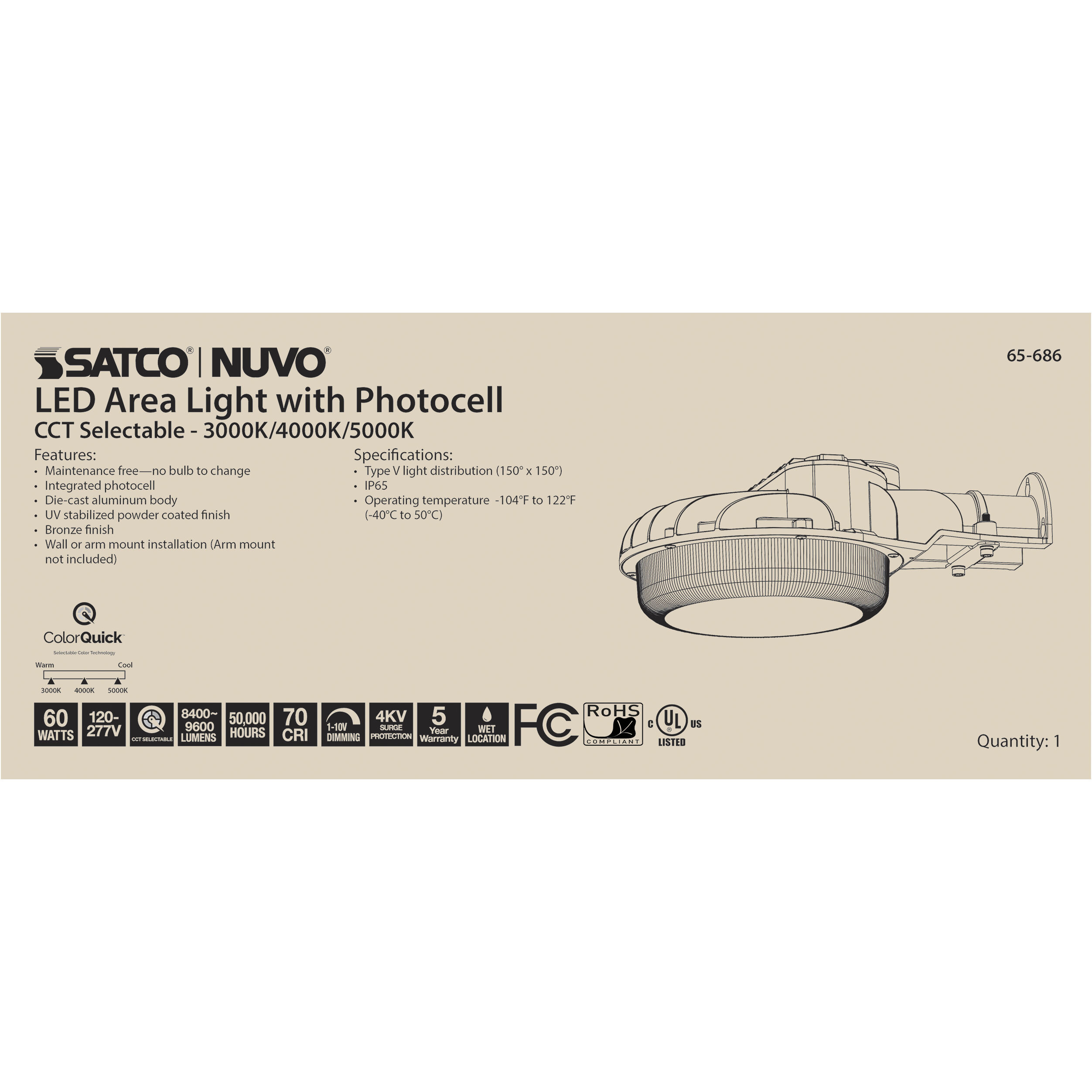 Brentwood LED 7 inch Bronze Outdoor Area Light