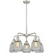Chatham 5 Light 24.5 inch Satin Nickel Chandelier Ceiling Light in Clear Glass