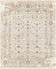 Kushal Area Rug