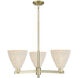 Natural Ballston Dome 3 Light 17.63 inch Antique Brass Chandelier Ceiling Light