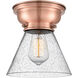 Aditi Large Cone LED 8 inch Antique Copper Flush Mount Ceiling Light in Seedy Glass, Aditi