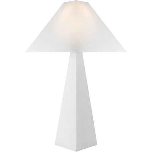 Kelly by Kelly Wearstler Herrero 26.75 inch 9 watt Matte White Table Lamp Portable Light