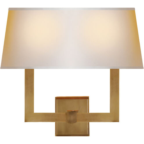 Chapman & Myers Square Tube 2 Light 15.5 inch Hand-Rubbed Antique Brass Double Sconce Wall Light in Natural Paper 2