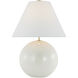 kate spade new york Brielle 28.5 inch 15 watt New White Table Lamp Portable Light, Large