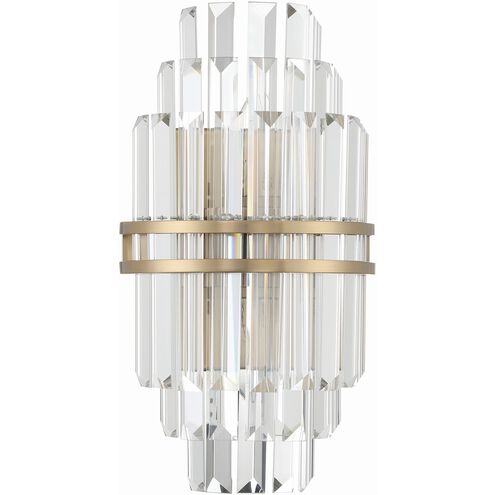 Hayes 2 Light 7.5 inch Aged Brass Sconce Wall Light