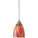 Arco Baleno 1 Light 5 inch Satin Nickel Pendant Ceiling Light