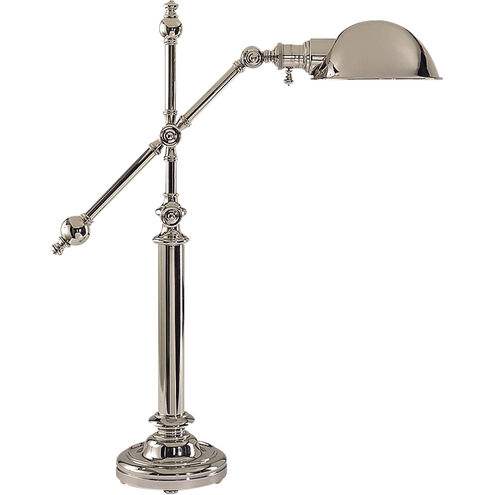 Chapman & Myers Pimlico 25 inch 60.00 watt Polished Nickel Table Lamp Portable Light