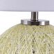 Estella 26 inch 60.00 watt Beige and White Table Lamp Portable Light