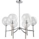 Hamilton 6 Light 27 inch Chrome and Brushed Nickel Up Chandelier Ceiling Light