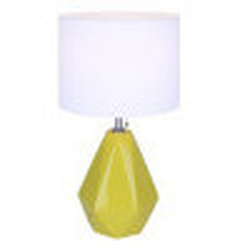 Persei 25 inch 100.00 watt Mustard Yellow and Chrome Table Lamp Portable Light