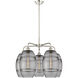Ballston Vaz 5 Light 26 inch Polished Nickel Stem Hung Chandelier Ceiling Light