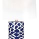 Scale Sketch 28 inch 100 watt Navy Table Lamp Portable Light in Incandescent, 3-Way