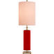 kate spade new york Beekman 37 inch 75.00 watt Maraschino Table Lamp Portable Light in Pink Linen