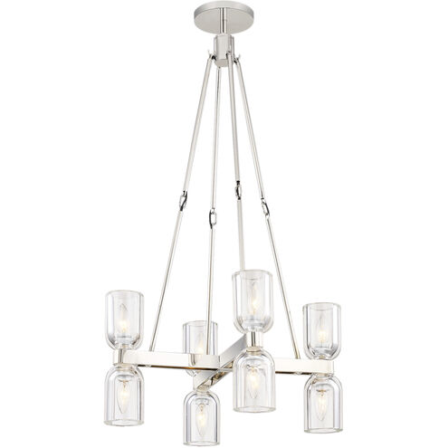 Lucian 8 Light 22 inch Polished Nickel Chandelier Ceiling Light in Clear Crystal and Polished Nickel
