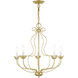Katarina 5 Light 23 inch Soft Gold Chandelier Ceiling Light