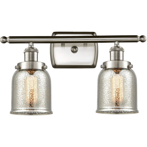 Small Bell 2 Light 16 inch Satin Nickel Bath Vanity Light Wall Light, Ballston