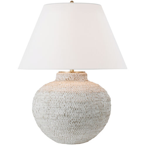 Marie Flanigan Avedon 28.75 inch 15 watt Plaster White Rattan Table Lamp Portable Light, Medium