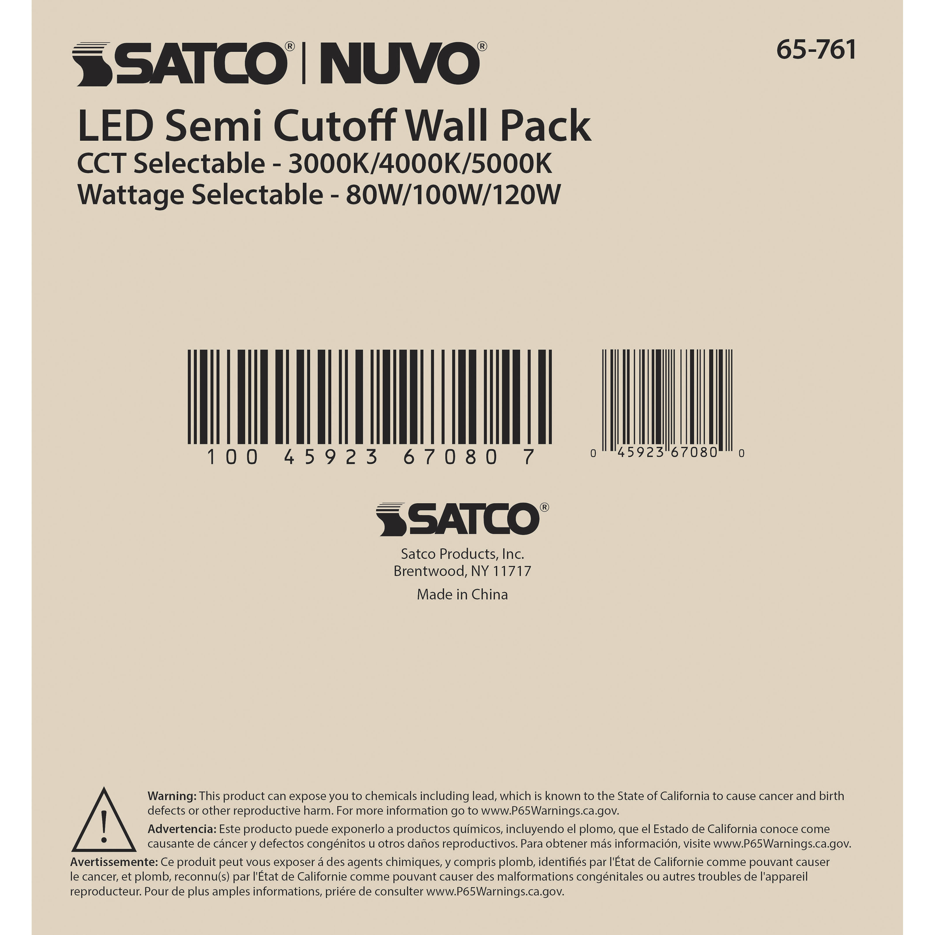 Brentwood LED 10 inch Bronze Outdoor/Indoor Wall Pack