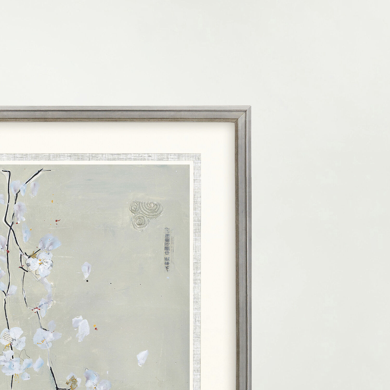 Bird Family Neutral and Green and Blue and White Framed Art